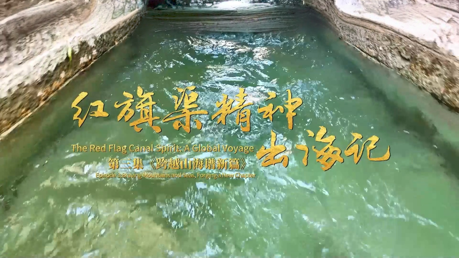 加载失败