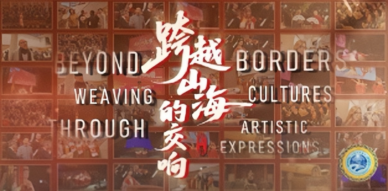 加载失败