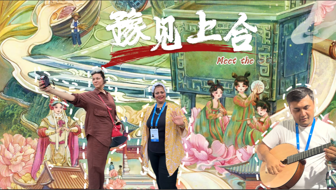加载失败