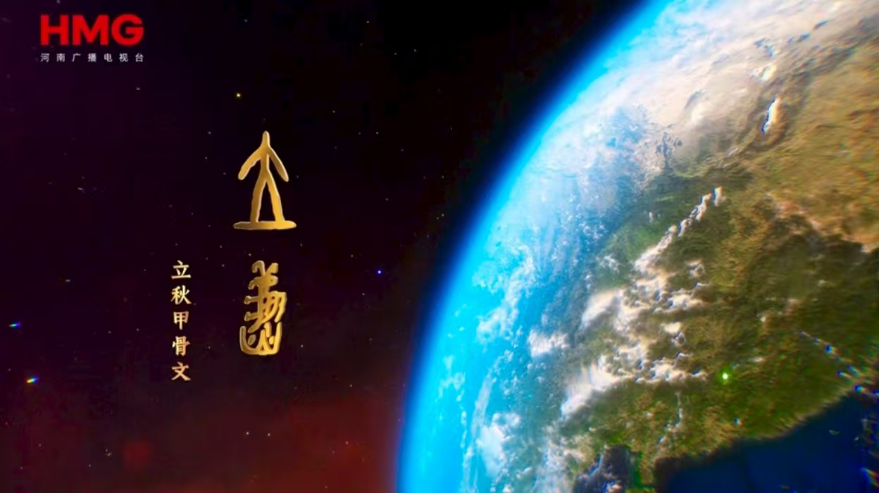加载失败