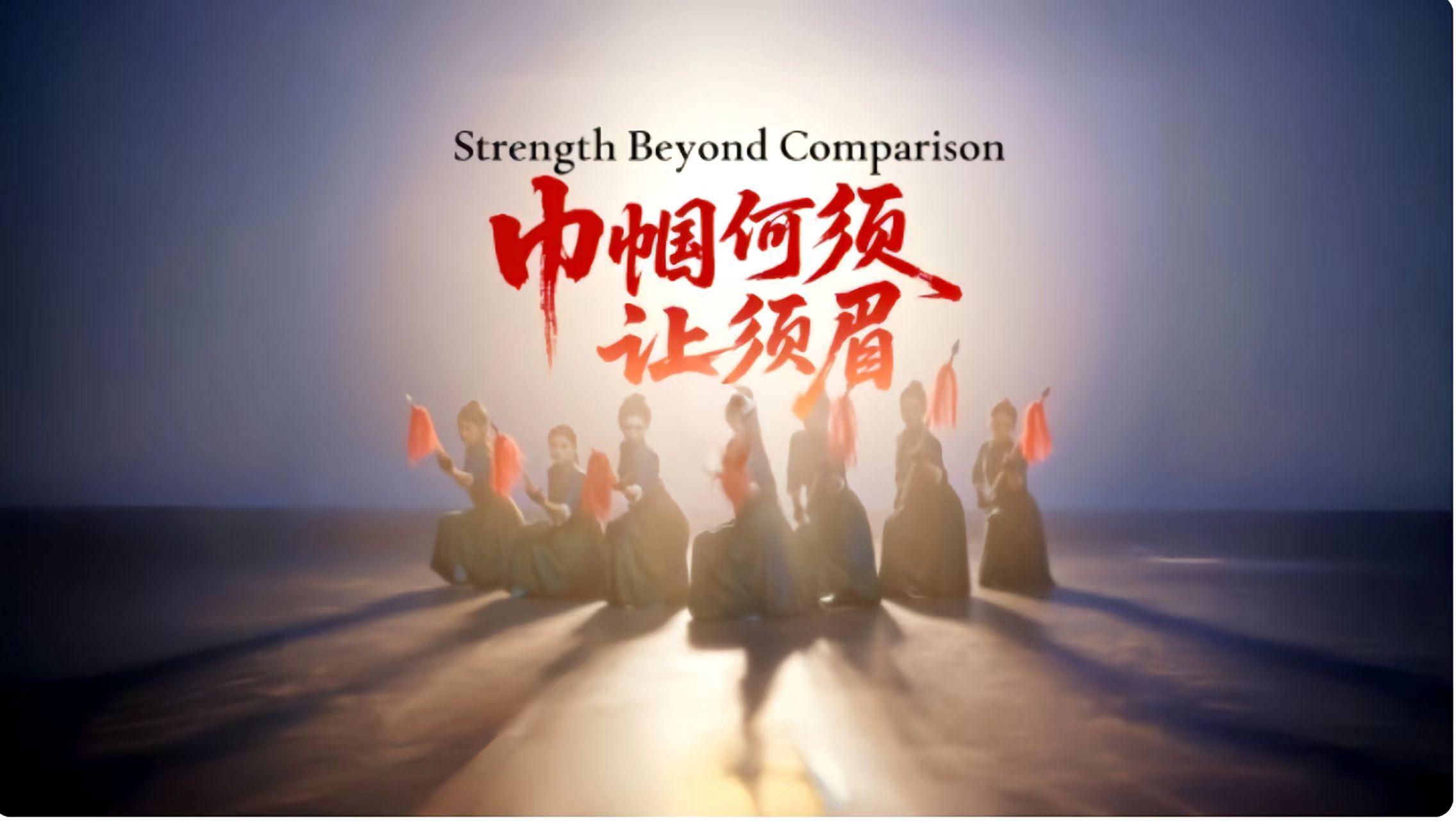 加载失败