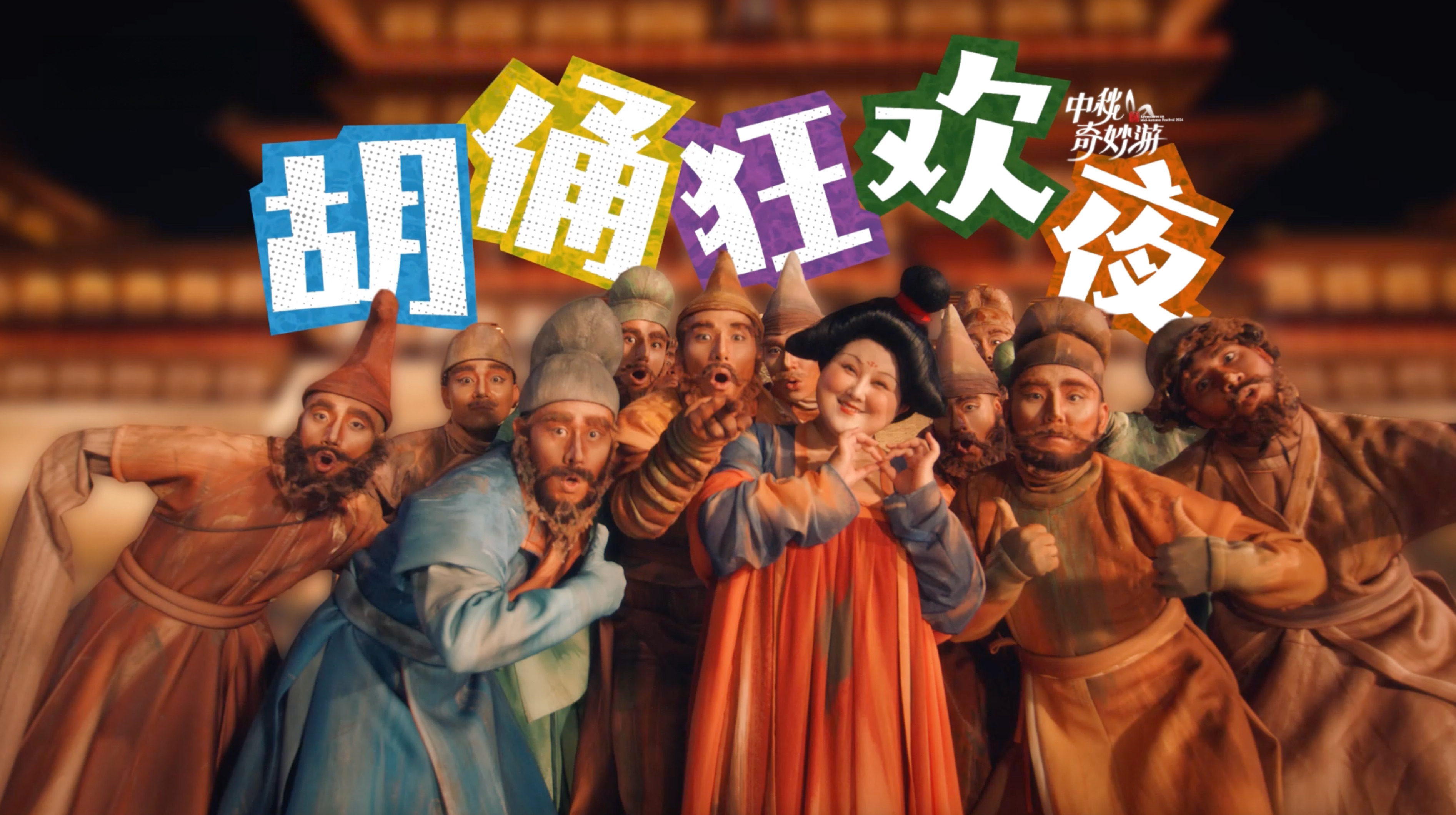 加载失败