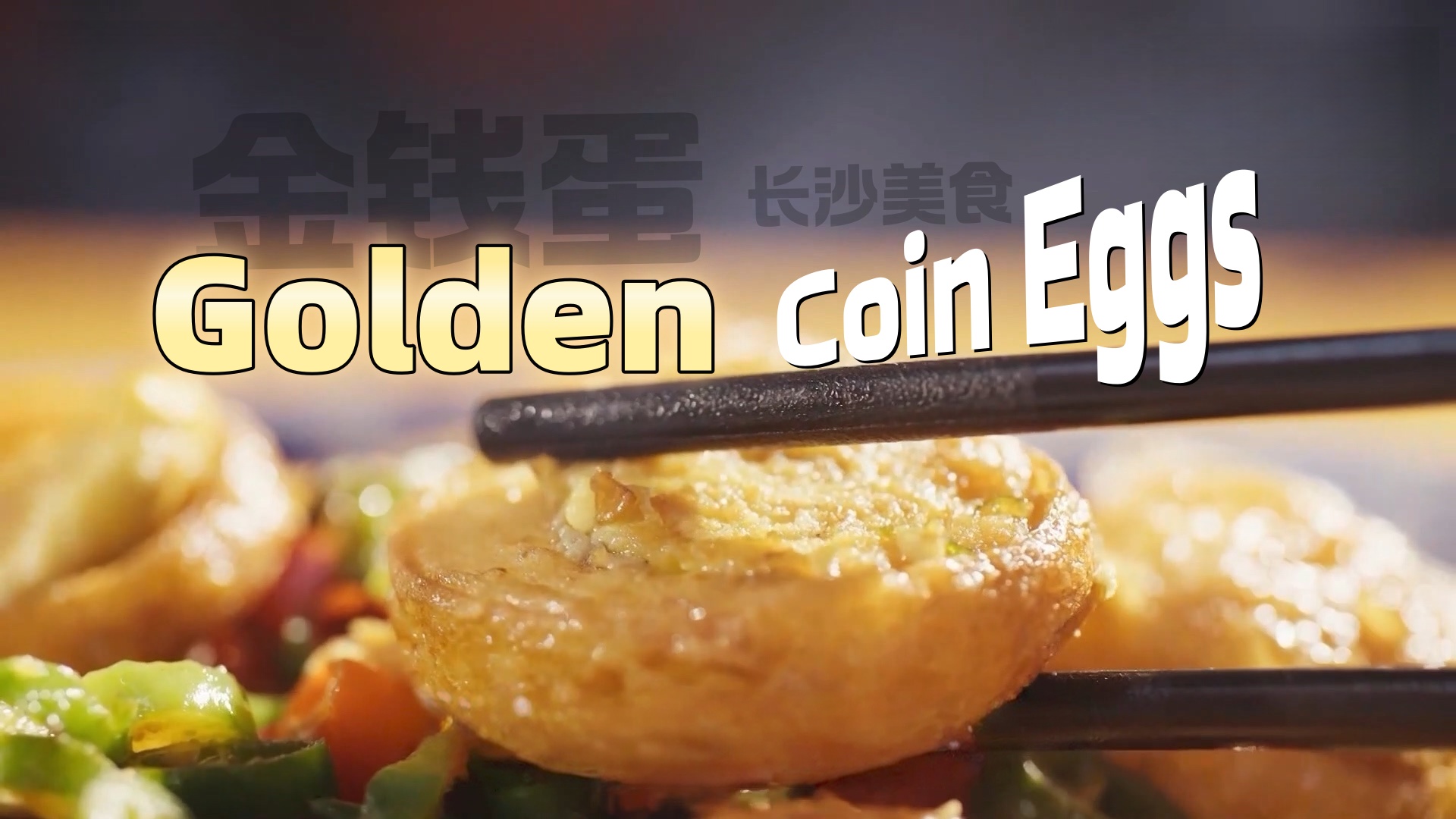 加载失败