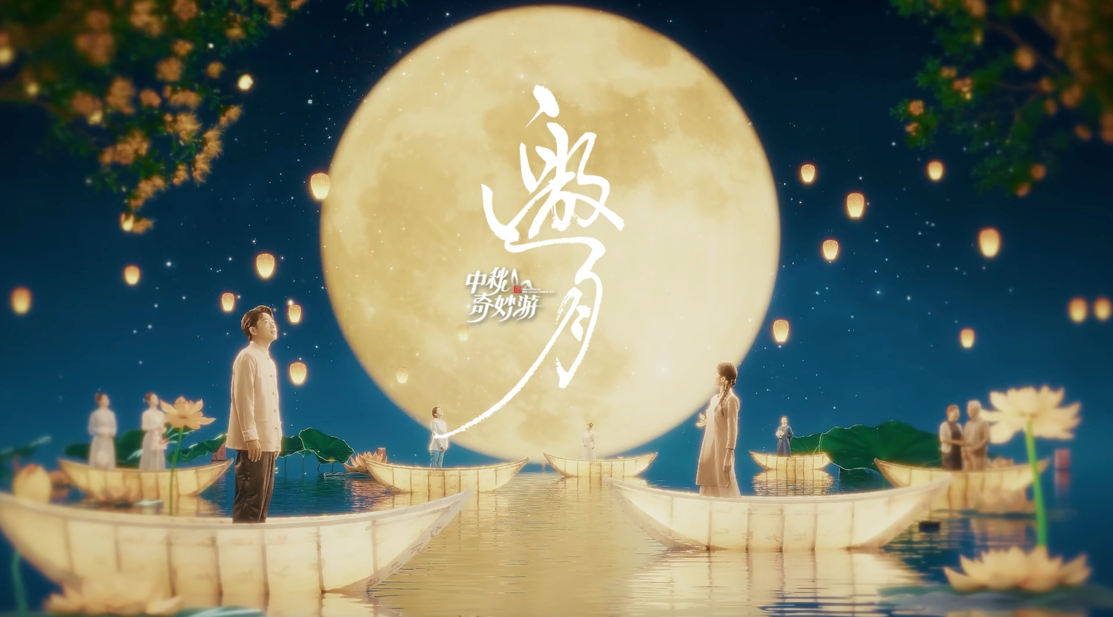 加载失败